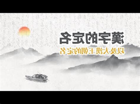 天河 意思